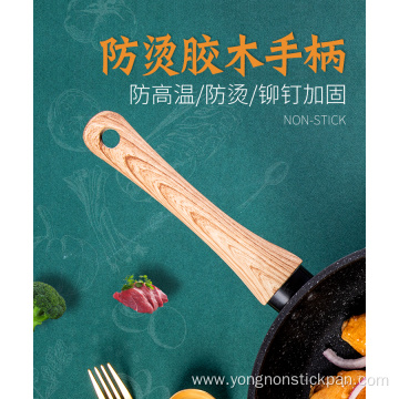 Commercial wholesale quality household cooking pan
